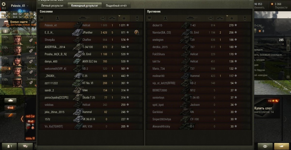 shot_302.jpg