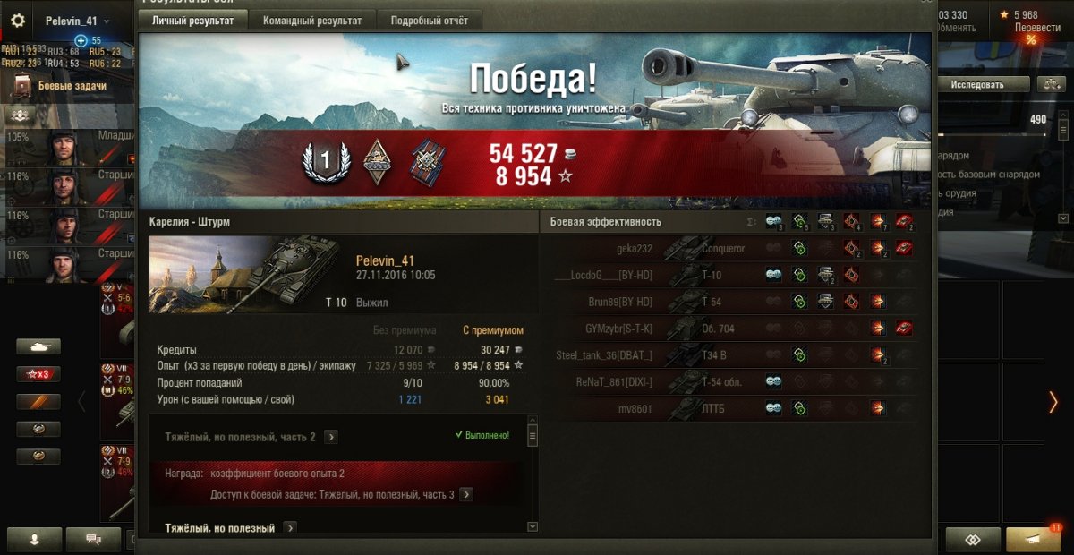 shot_323.jpg