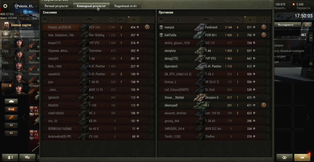 shot_382.jpg