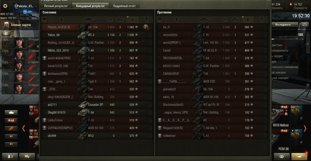 shot_390.jpg
