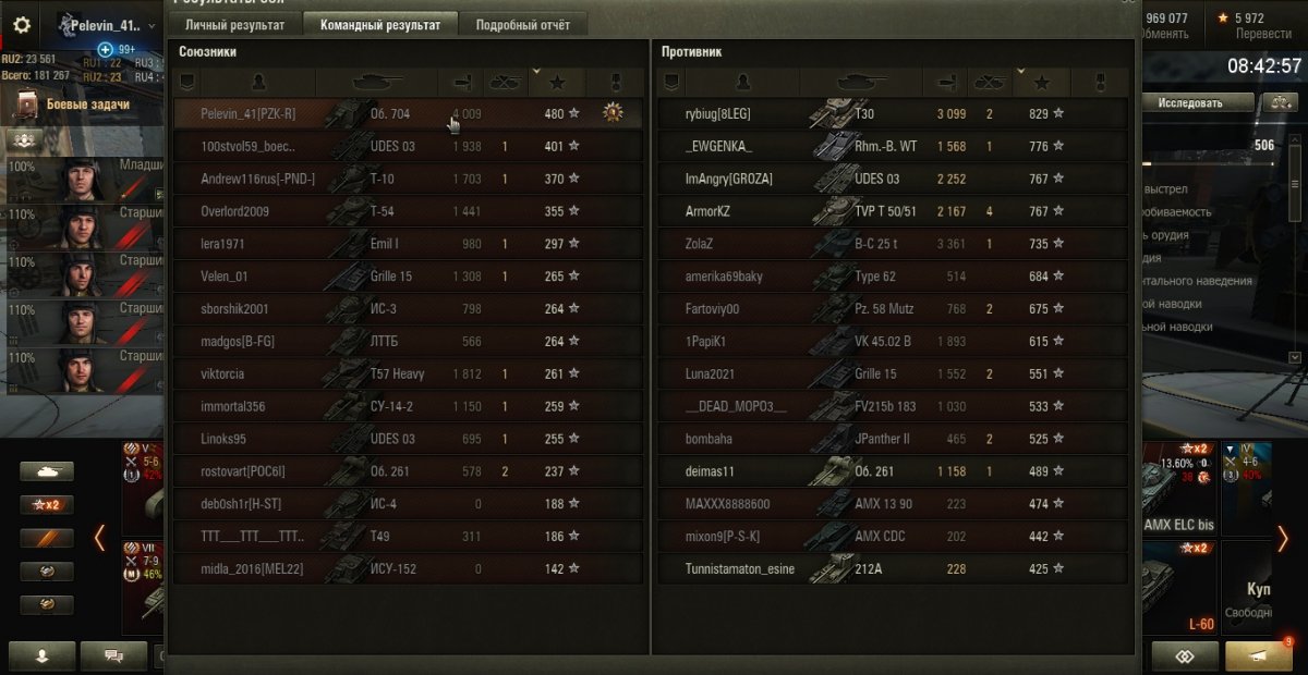 shot_403.jpg