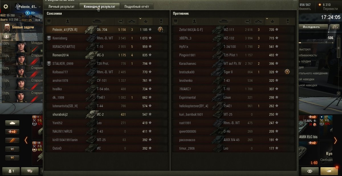 shot_407.jpg