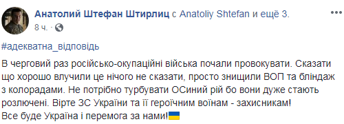 шш.png