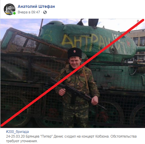 шш.PNG