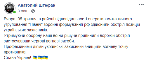 шш2.PNG
