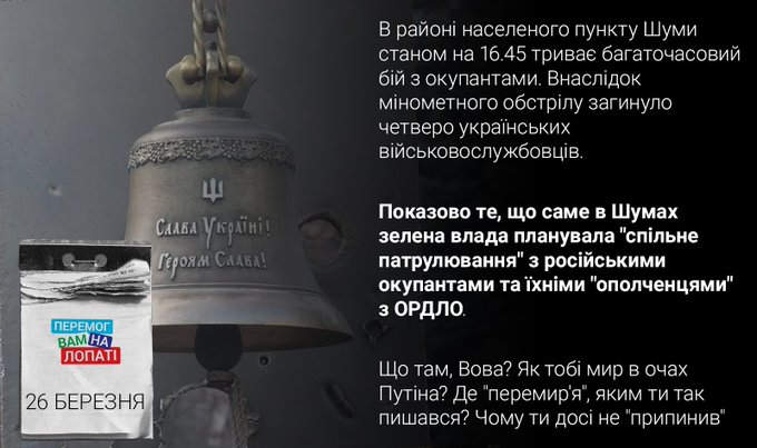 шум.jpg