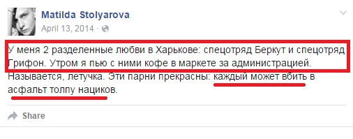 шваль 3.jpg