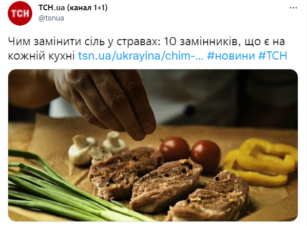 си.png
