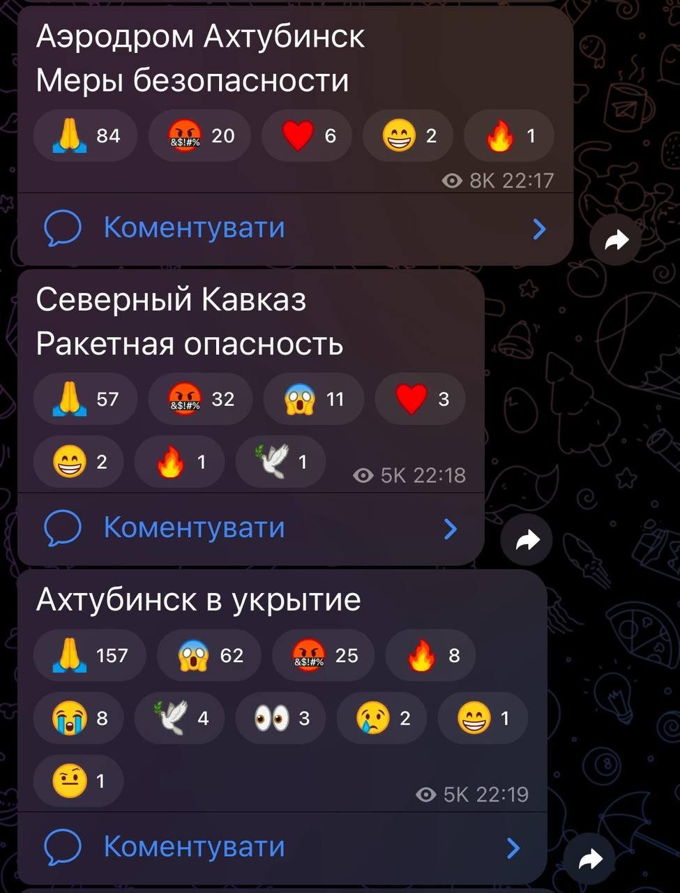 signal-2025-06-30-22-40-36-012.jpg