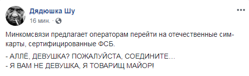 симфсб.png