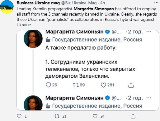 симо.jpg