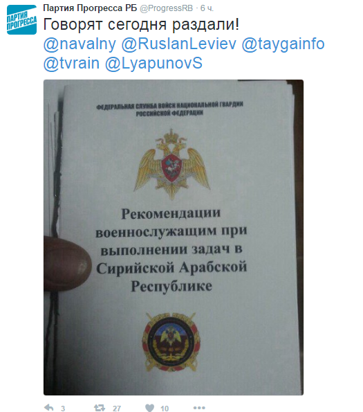 сир.png