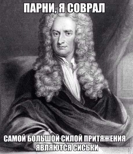 сиськи.jpg