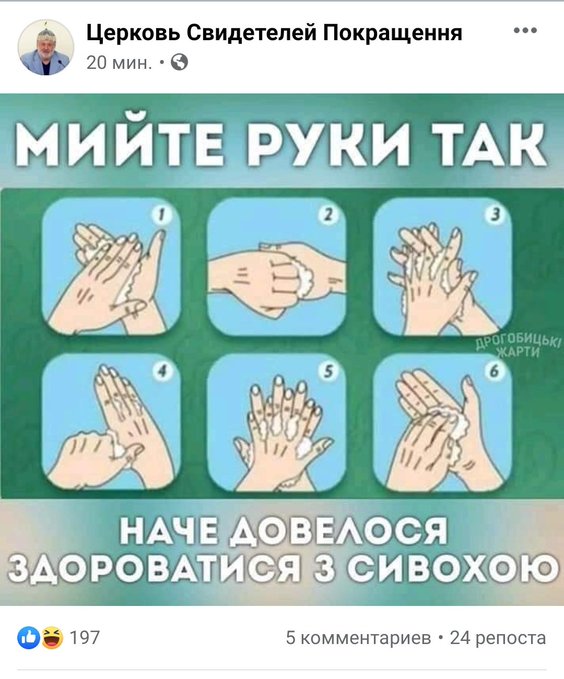 сив.jpg