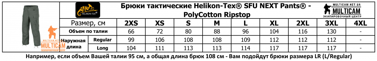 size-1.png
