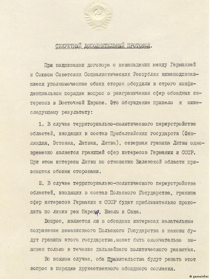 ск1.jpg