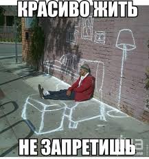 скачанные файлы (1).jpg
