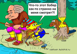 скачанные файлы (1).jpg