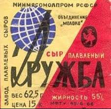 скачанные файлы.jpg