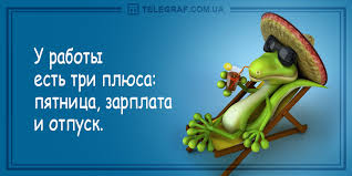 скачанные файлы.jpg
