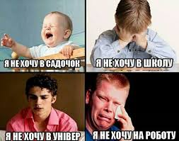 скачанные файлы.jpg