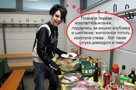 скачанные файлы.jpg
