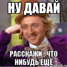 скачанные файлы.jpg