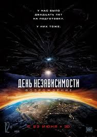 скачанные файлы.jpg