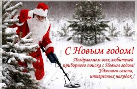 скачанные файлы.jpg