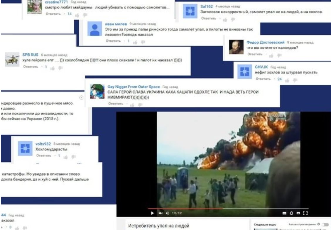 скнилів-русс.jpg