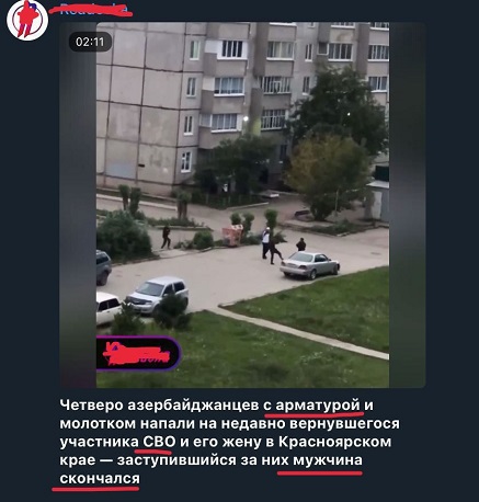 скончалсі.jpg
