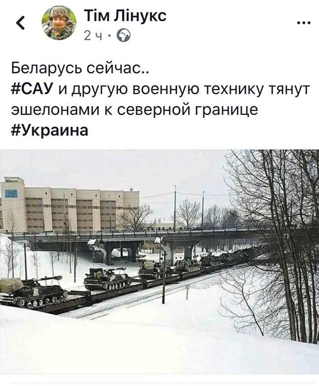 скр 2.jpg