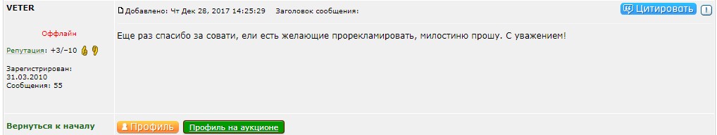 скр.jpg
