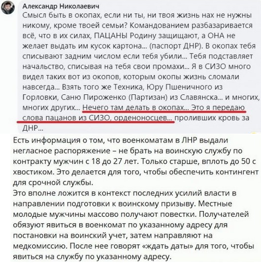 скр...PNG
