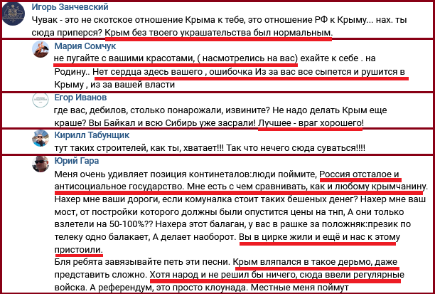 skr2.png