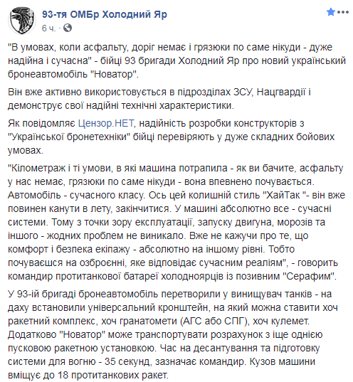 скрин.PNG