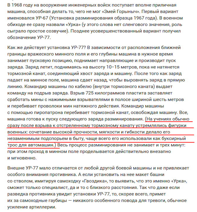 Скриншот 2017-02-04 02.03.37.png