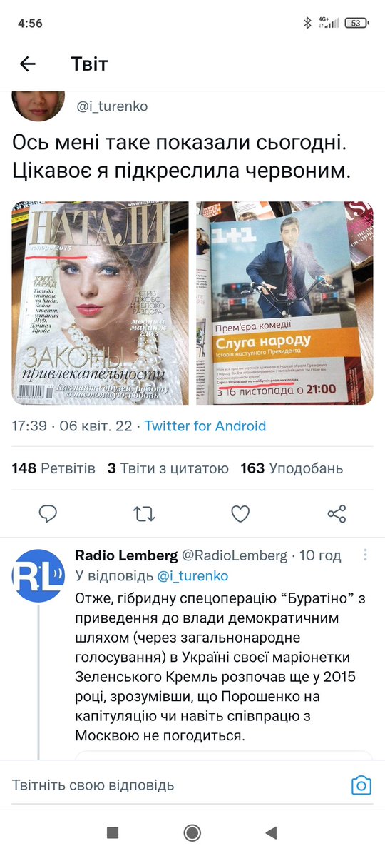 сл.jpg