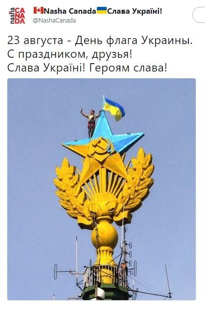 сла.jpg