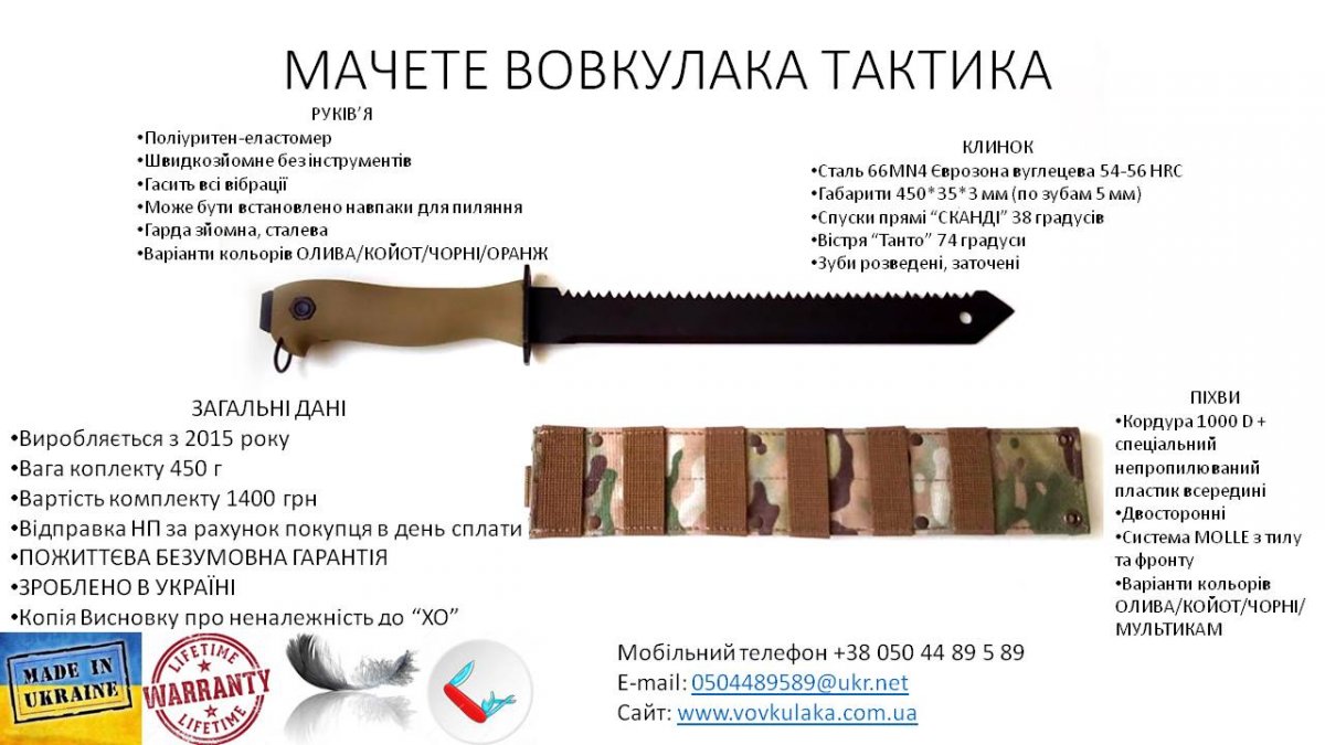 Слайд1.JPG