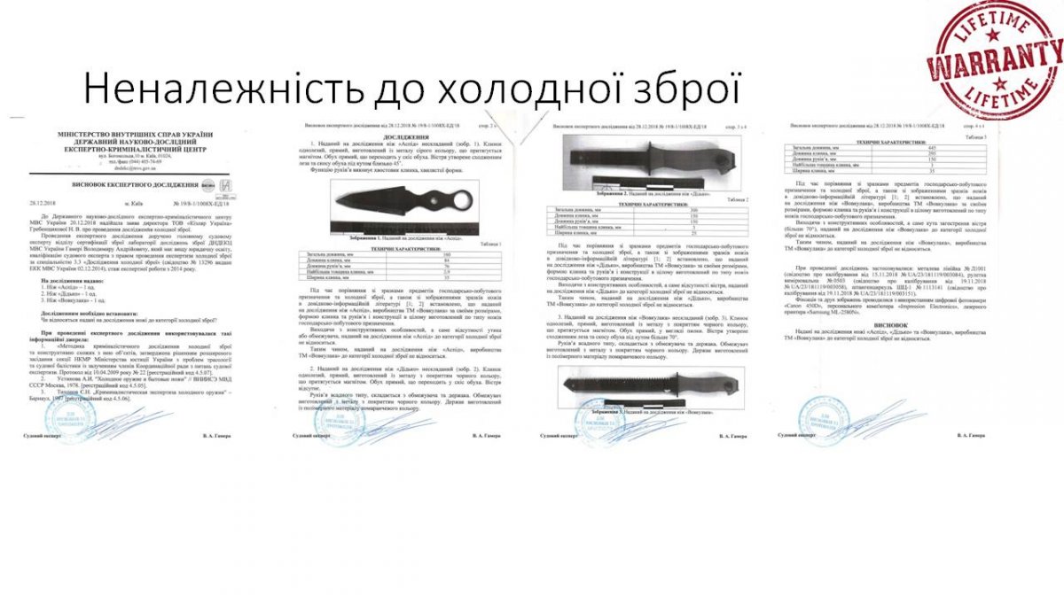 Слайд5.JPG