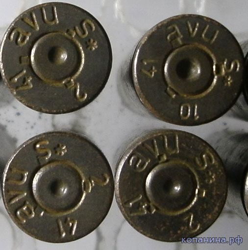 sledy-na-gilze-mauzer-strelyannoj-s-karabina.jpg