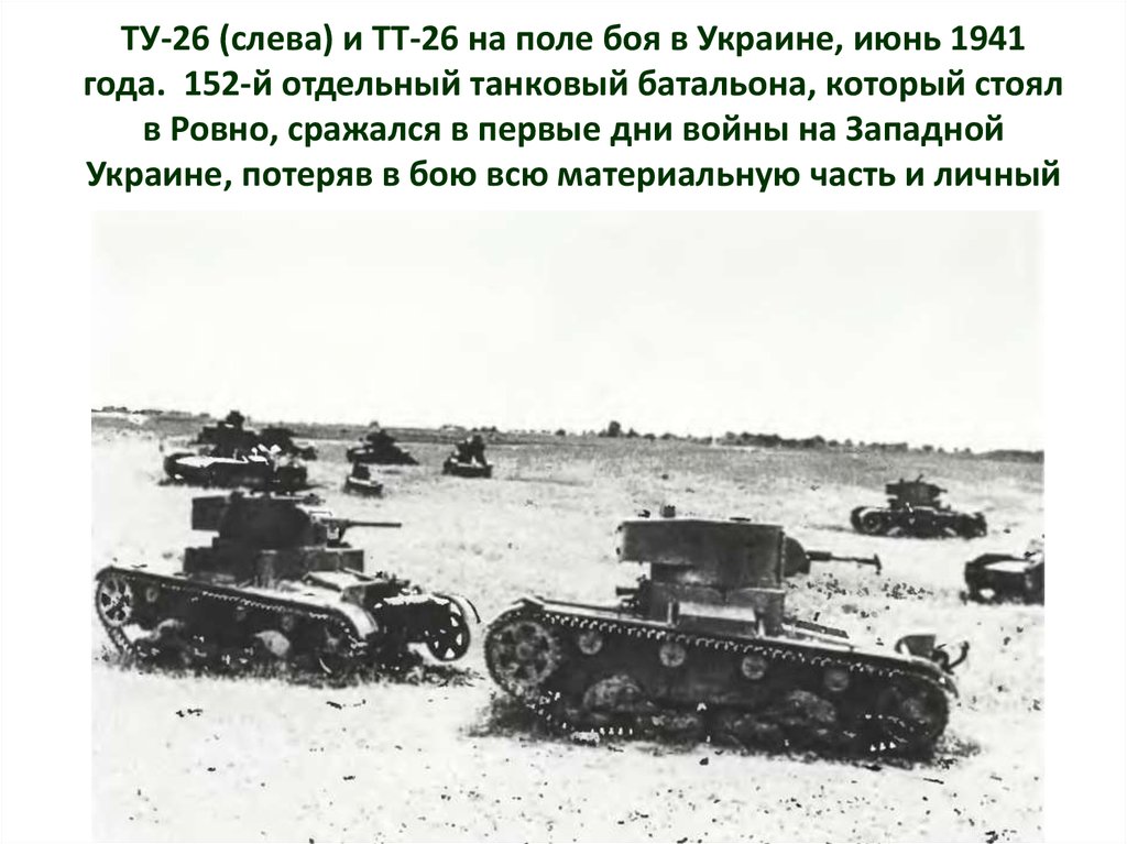 slide-14.jpg