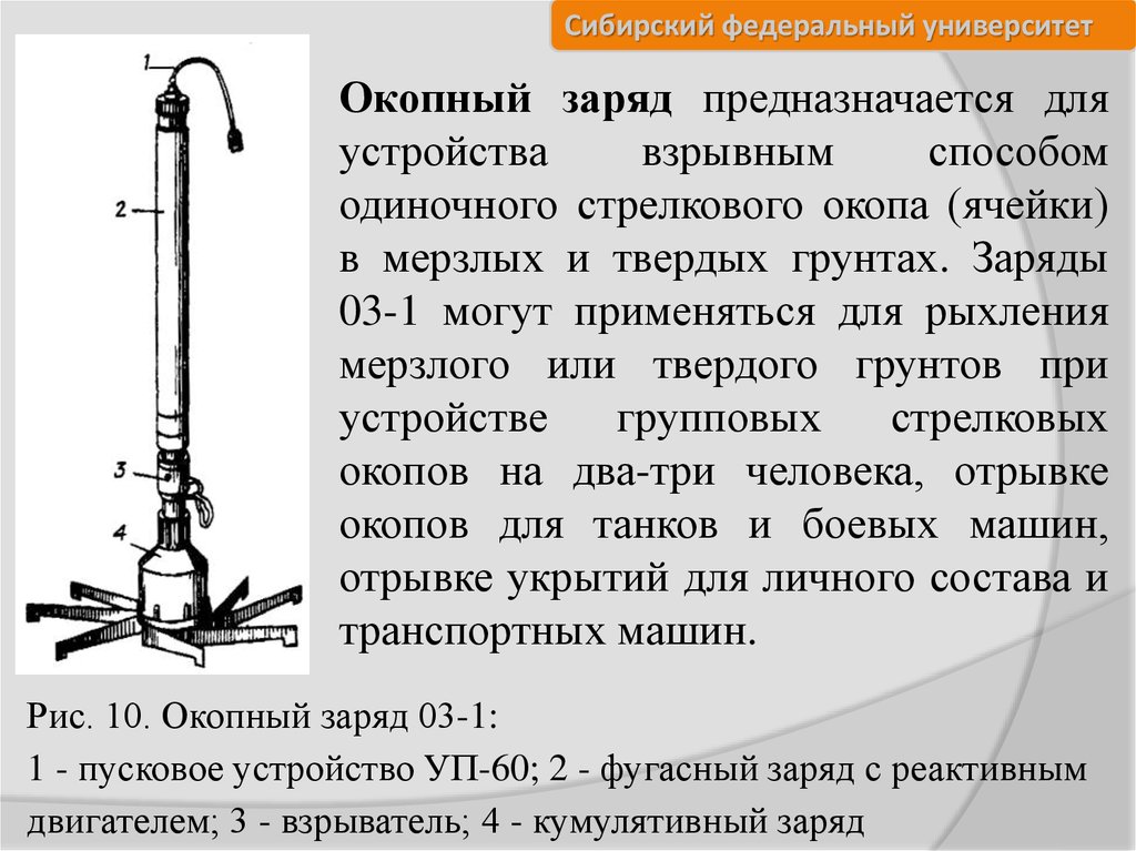 slide-17.jpg