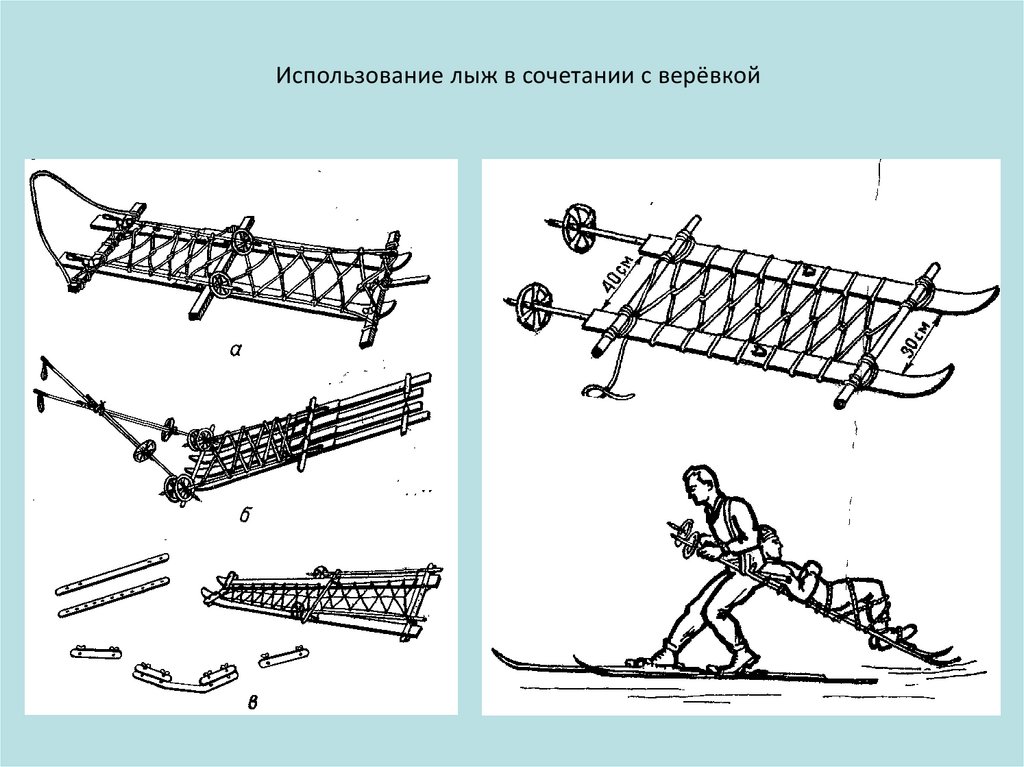 slide-7.jpg