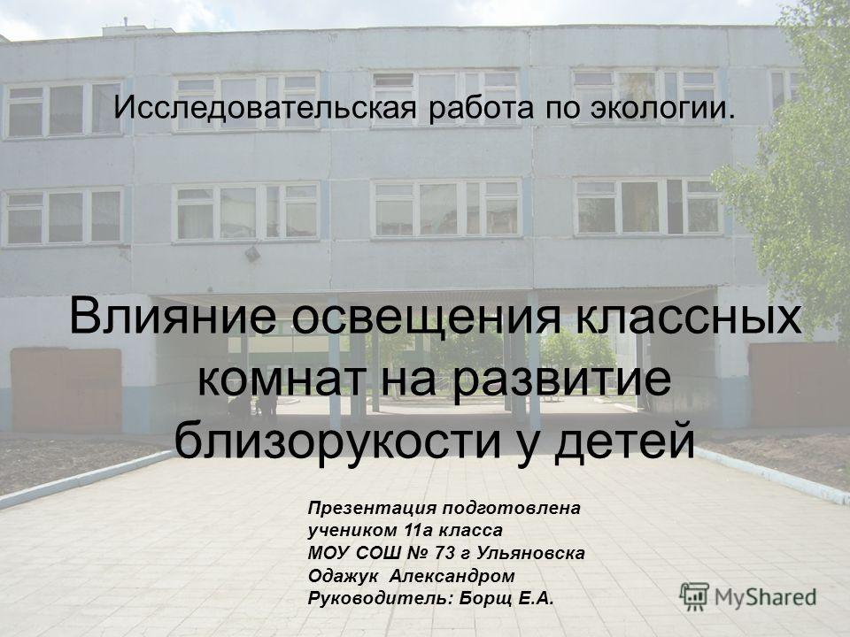 slide_1.jpg