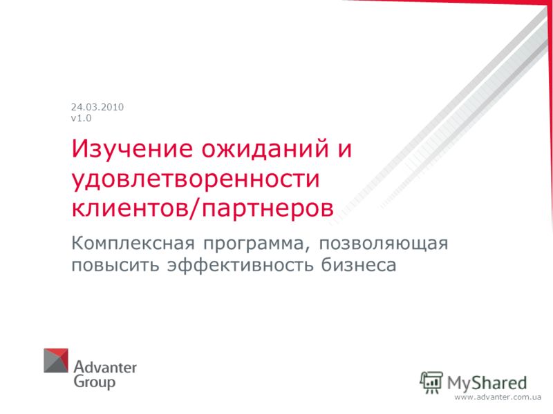 slide_1.jpg