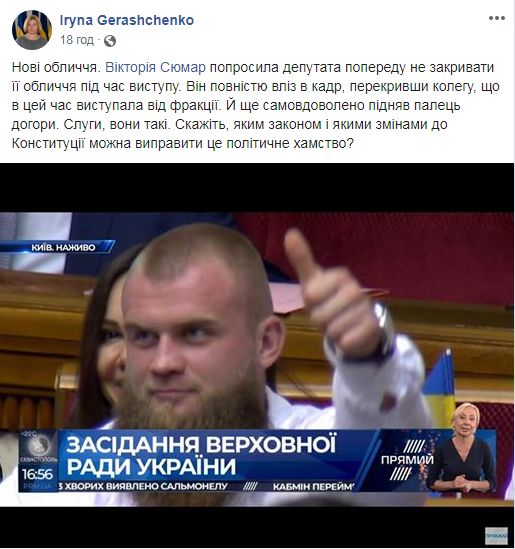 слу-ги.jpg