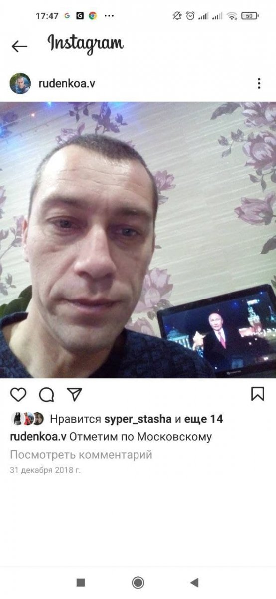 слу.jpg