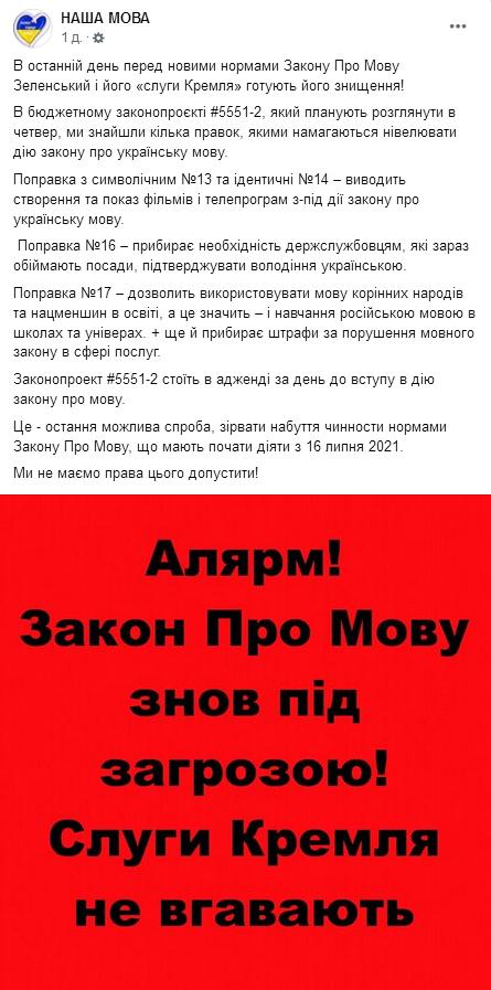 слун.jpg